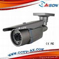 5 Megapixel IP Camera AX-500WBB-IP
