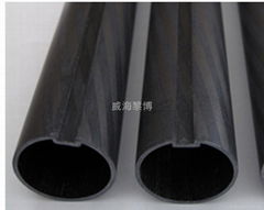 CARBON TUBE