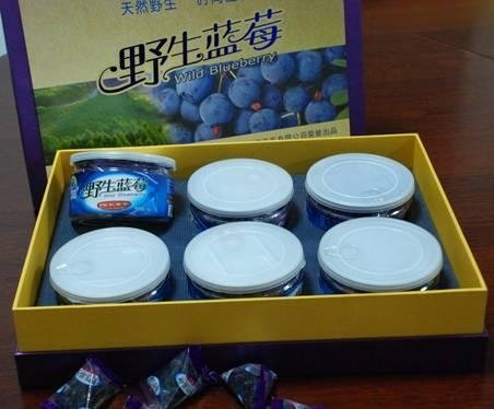 藍莓系列產品禮盒 2