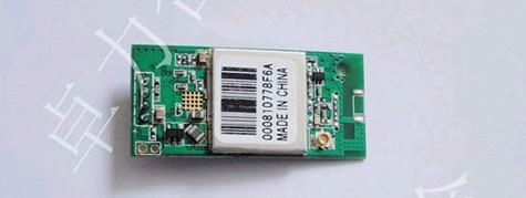 USB接口 54M WiFi無線模組 LH-300GRS 