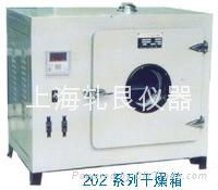 数显电热干燥箱202A-0