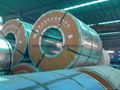 Cold rolled steel sheet in coils 1