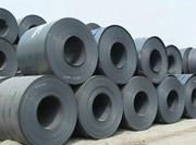 Hot rolled steel coils