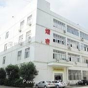 ShenZhen YiRui Electronic Technology Co., Ltd