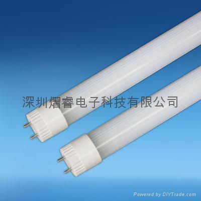 T5 LED tube 2