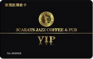 VIP card