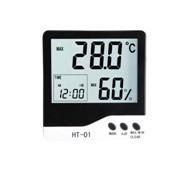 Handy Hygro-Thermometer