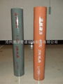 Abrasion resistant ceramic lined pipe 2