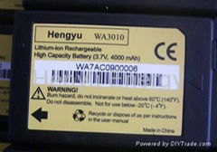 WA3010 battery for Psion 7525 7527