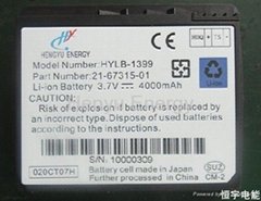 Symbol MC50 handheld scanner battery, 3.7V 4000mAh