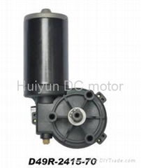 DC Worm Gear Motor D49R-2415-70