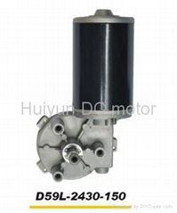 DC Worm Gear Motor D59L-2430-150