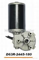 DC Worm Gear Motor D63R-2445-180