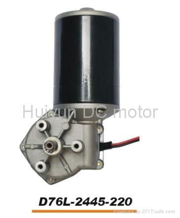 DC Worm Gear Motor D76L-2445-220