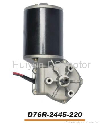 DC Worm Gear Motor D76R-2445-220