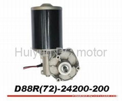 DC Worm Gear Motor