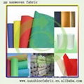 100% pp non woven fabric---Home Textile 3