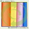 100% pp non woven fabric---Home Textile 5