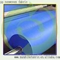 100% pp spunbond non woven fabric for furniture usage 3