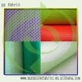 100% pp spunbond non woven fabric for furniture usage 4