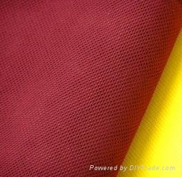 100% pp spunbond non woven fabric for face mask 3
