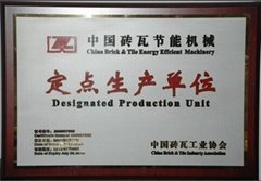 Luoyang Runxin Machinery Manufacturing Co., Ltd