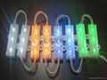 LED点光源模组 2