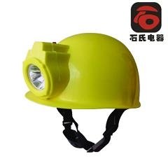 一体式矿用安全帽灯 2