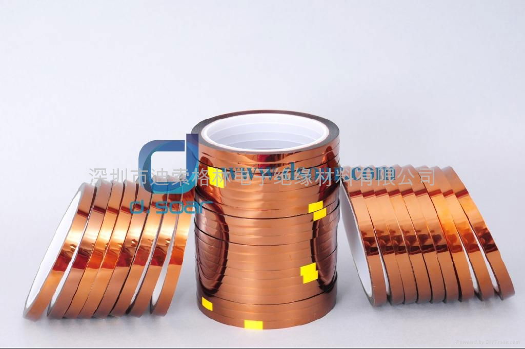 polyimide tape(kapton) 2