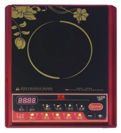 induction cooker