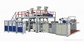 Compound polyethylene bubble film making machine 1