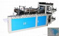 UW-CPE600 Double Layers Disposable Glove Making Machine 1