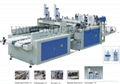 DFR-400×2 Automatic Double-Line Vest Bag Making Machine