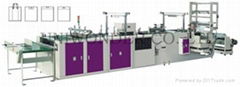 UWZD-Series Full Automatic Multifunction Bag Making Machine