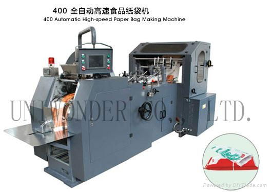 Roll Feeding Square Bottom Paper Bag Making Machine 4