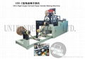 Roll Feeding Square Bottom Paper Bag Making Machine 5