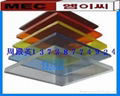 供应韩国防静电有机颜色玻璃板 4