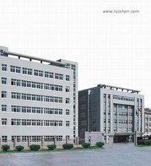 Zhejiang Ruishen Auto Parts Co.,ltd 