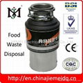 Food waste disposer 3