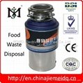 Food waste disposer 4