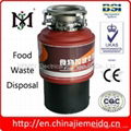 Wholesale CE Certificated Garbage Food