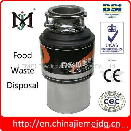Wholesale CE Certificated Garbage Food Waste Disposal 2