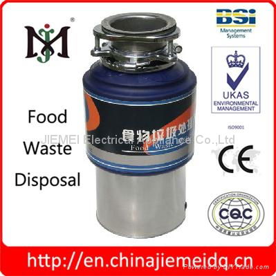 Wholesale CE Certificated Garbage Food Waste Disposal 3