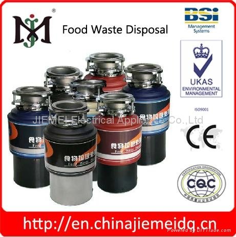 Wholesale CE Certificated Garbage Food Waste Disposal 4
