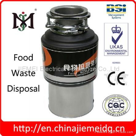 Wholesale CE Certificated Garbage Food Waste Disposal 4