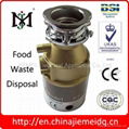 CE certificated Kitchen food waste disposer 1