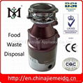 CE certificated Kitchen food waste disposer 3