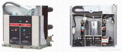 VS1-12永磁真空斷路器