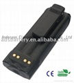 With 5000mAh walkie talkie battery (NNTN6034) Impres battery for XTS5000 XTS3000