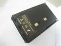 walkie talkie battery (BN1104) for